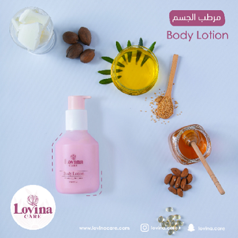 BODY LOTION image